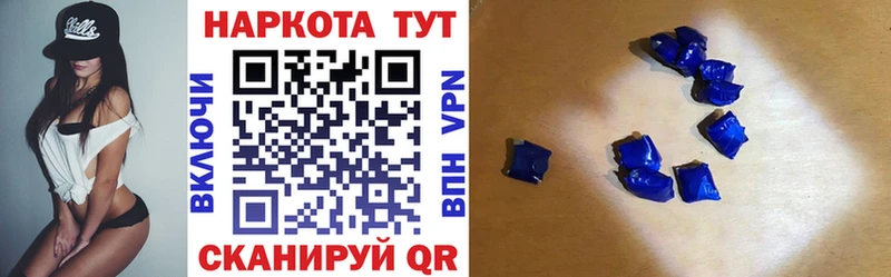 Что такое Верея Марихуана А ПВП ГАШИШ МЕФ