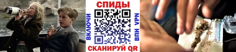 БУТИРАТ оксибутират цена мега Верея