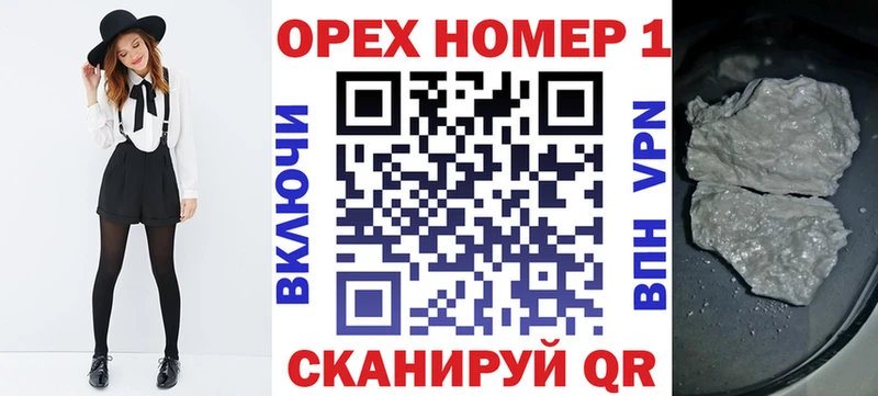 COCAIN Columbia  Верея 