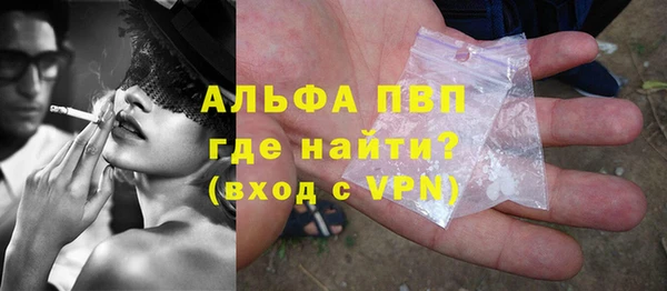 прущий лед Балабаново