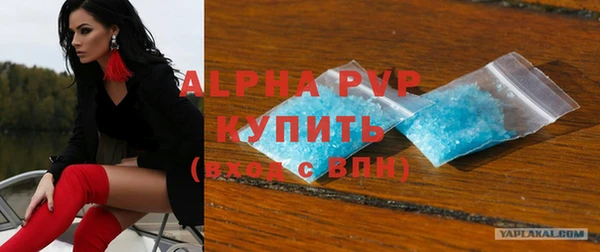 spice Баксан