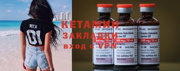 прущий лед Балабаново