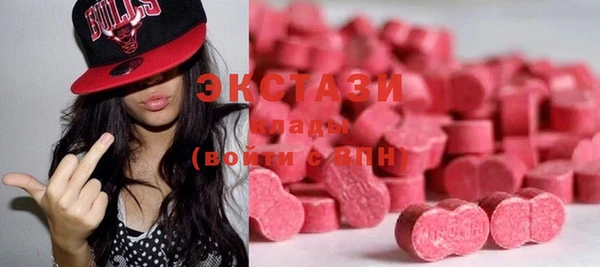 spice Баксан