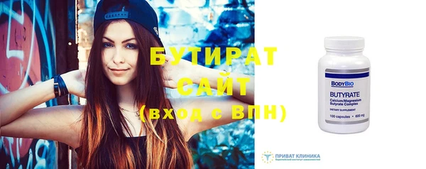 дурь Балахна