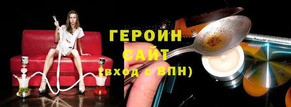 дурь Балахна