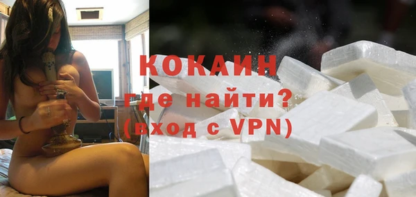 прущий лед Балабаново