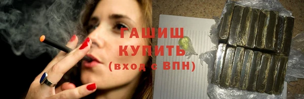 прущий лед Балабаново