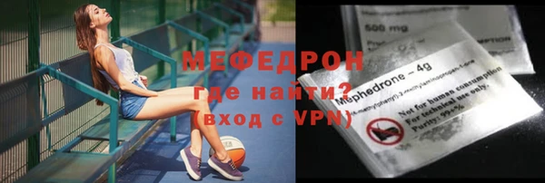 дурь Балахна