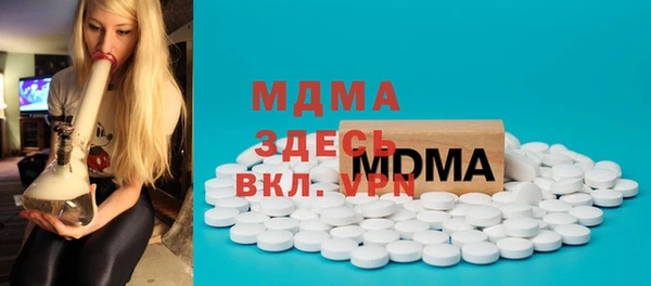 spice Баксан