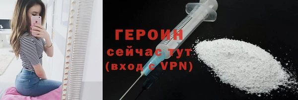 spice Баксан