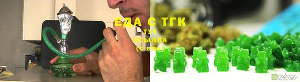 spice Баксан