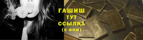 прущий лед Балабаново