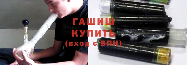 spice Баксан