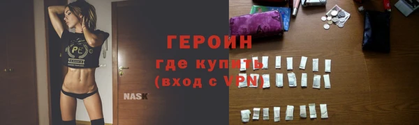 дурь Балахна