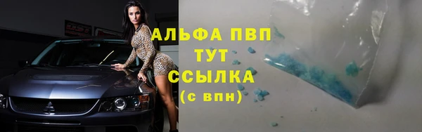 прущий лед Балабаново