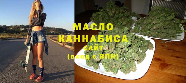 дурь Балахна