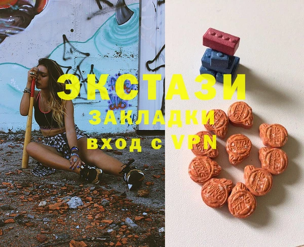 дурь Балахна