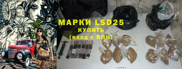дурь Балахна