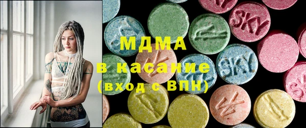 spice Баксан