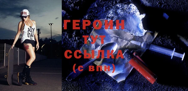 дурь Балахна