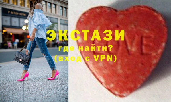 прущий лед Балабаново
