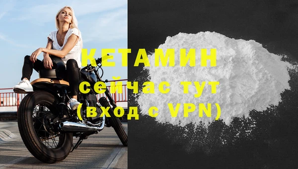 прущий лед Балабаново