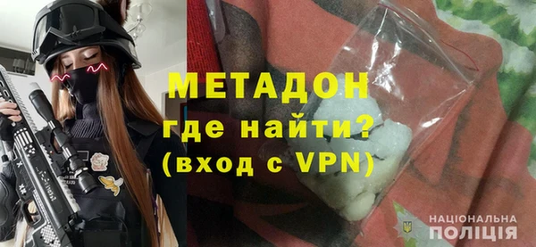 spice Баксан