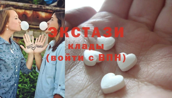 прущий лед Балабаново