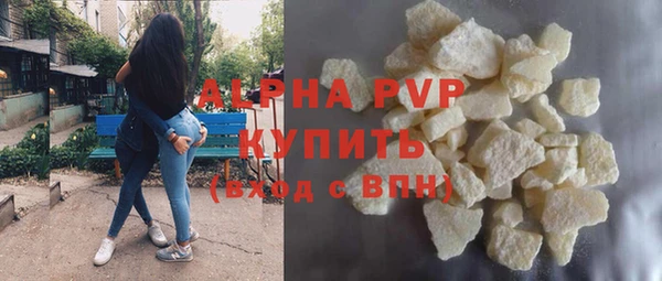 прущий лед Балабаново
