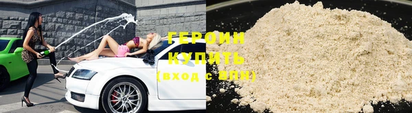 дурь Балахна
