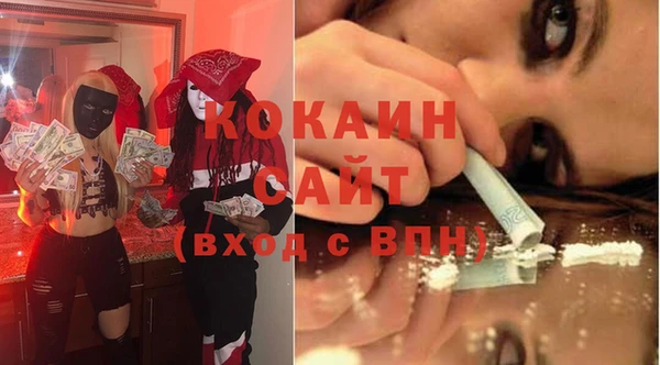 spice Баксан