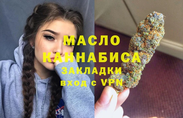spice Баксан