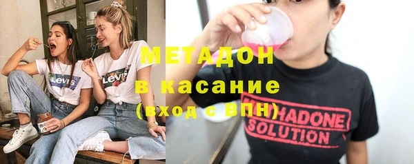 дурь Балахна