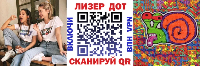 Марки N-bome 1,5мг  цена   Верея 